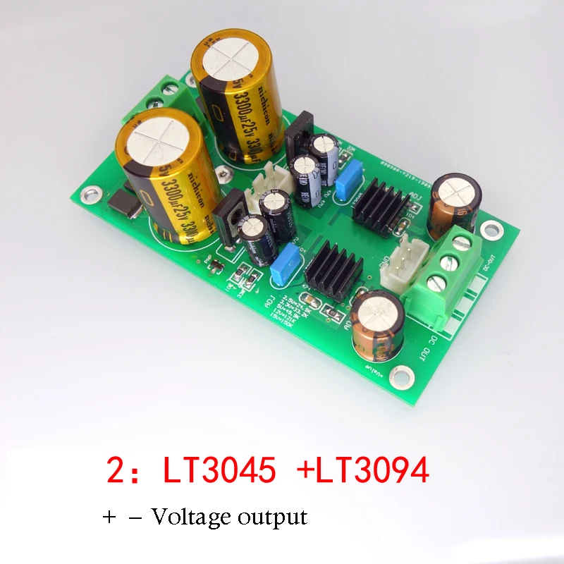 Lt3045 lt3094 положительное напряжение отрицательное напряжение низкий уровень шума стабилизированная линейная плата питания ЦАП предусилителя