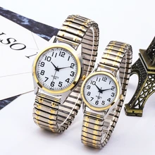 Модные деловые мужские и женские эластичные золотые и Серебристые кварцевые часы для влюбленных, пара, вечерние, офисные часы с черным браслетом, подарок