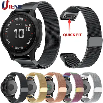 

Stainless Steel Milanese Watchband Strap for Garmin Fenix 6s/6sPro/5S Plus Smart Watch Bracelet Wristband Replacement Correa