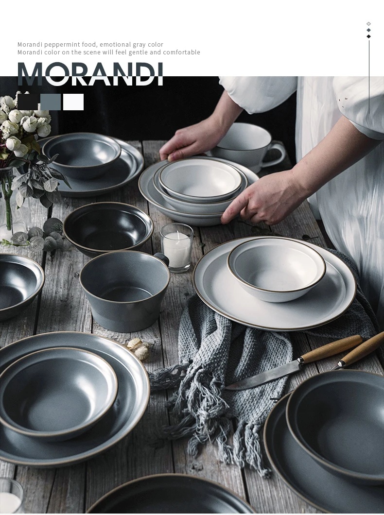 ANTOWALL 2/4/6 человек Morandi с суповую тарелку, производство Китай комплект Керамика набор посуды