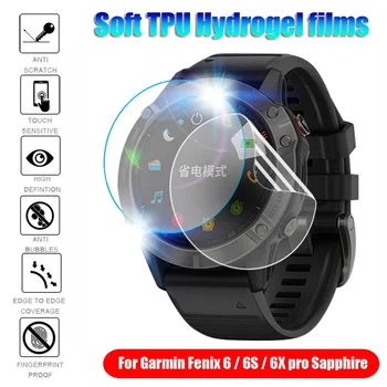 

Soft TPU Screen Protectors Clear Shockproof Hydrogel Film Cover Smart Watch Case For Garmin Fenix ​​6 6S 6X Pro Sapphire Solar