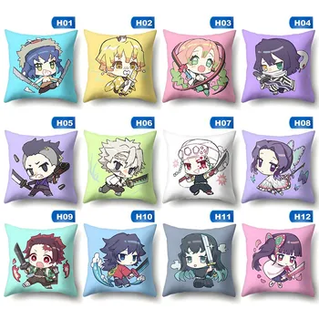 

Demon Slayer Pillowcase Kimetsu No Yaiba Printed Pillow Cover Anime Grils Decorative Pillowcase Gift Cosplay Party Decoration