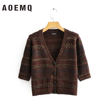 

AOEMQ Fashion Classic India Folk Style Cardigan Outwear Irregular Pattern Sequins Shinning Dancer Lady Cardigan Women Clothing