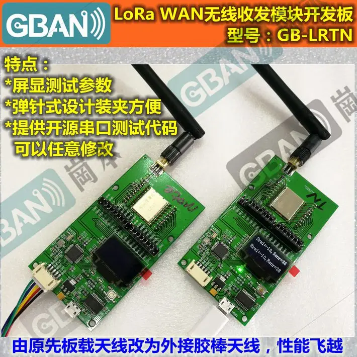 

Lora Wan Sx1278 Wireless Transceiver Module Development Board Learning Board Engineering Board Sx1279