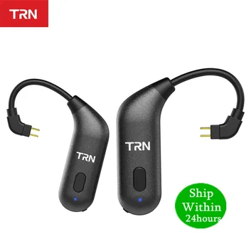 

TRN BT20S APTX Bluetooth 5.0 Ear-hook MMCX/2Pin Earphones Cable Bluetooth Adapter for VX BA5 IM2 X6 V30 V20 ZS10 F3 T2 S2 V90 M1
