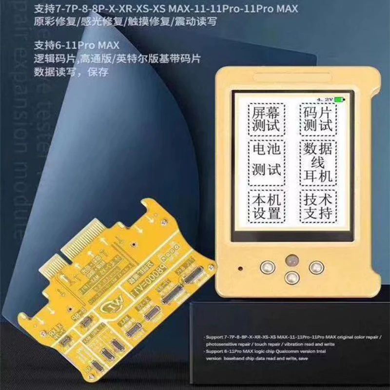Многофункциональный тестер V6 использовать для ip 6 до 11pro max светильник датчик истинный тон сенсорный чип восстановления вибрации тест батареи