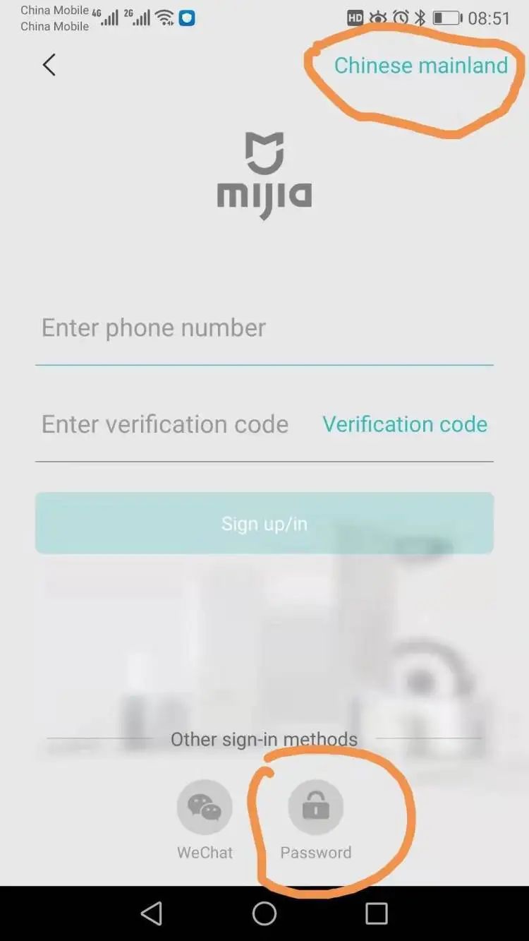 QQ图片20200727153624