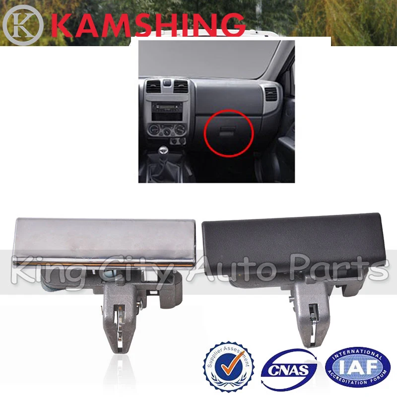 CAPQX для Great Wall Wingle 3 wingle 5 замок перчаточного ящика защелка крышка ручка перчатка
