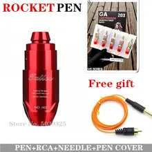Ракета профессиональная машинка для татуировки ручка тихий мотор макияж брендовые пистолеты поставки машина татуировки боди-арт