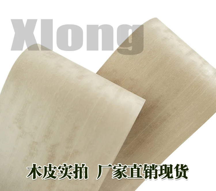 

L:2.6Meters Width:200mm Thickness:0.25mm Macquarie Gray Shadow Natural Veneer Speaker Veneer Base Material Solid Wood Veneer