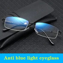 Горячая Распродажа, ультра-светильник, без оправы, синий светильник, очки для чтения, для мужчин, бизнес, Анти-усталость, смола, компьютерная пресбиопика, очки для женщин и мужчин