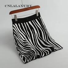 Женская осенне-зимняя шерстяная вязаная юбка с рисунком зебры в полоску, новые эластичные женские трикотажные юбки, теплая Женская юбка-карандаш