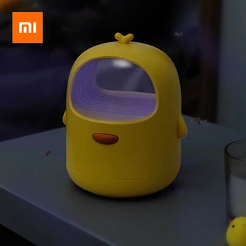 

9PiG Mosquito Repellent Lamp Noiseless Physical Mosquito Catching Soft UV Light 3D Bionic Allure Mosquito Insect for Baby Home