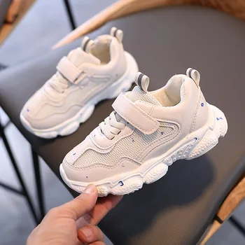 

AFDSWG girls sports shoes luminous mesh breathable spring and autumn new children's shoes children's sports shoes