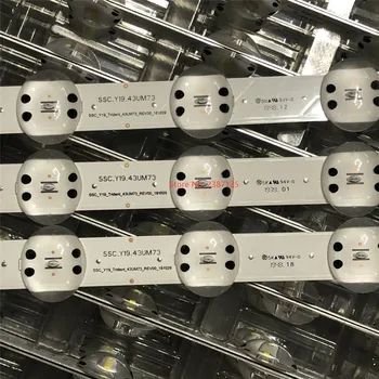 

3pcs/kit LED strip 7lamp For LG 43'' TV SSC_Y19 Trid ent_43UM75 EAY64592501 43UM7500PLA 43UK6750PLD HC430DGG-SLUR1-A14X