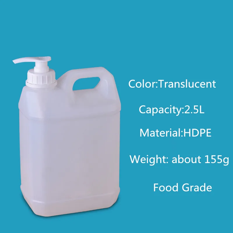 2.5L Translucent 2 шт./лот квадратный Макияж Контейнер с помпой Ванная комната жидкости, шампунь, гель для душа бутылки хранения путешествия диспенсер - Цвет: 2.5L Translucent