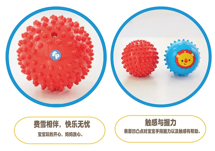 FISHER-PRICE мяч для массажа рук, детский сенсорный интегрированный тренировочный мяч, детская игрушка, эластичный мяч, детский Массажный мяч