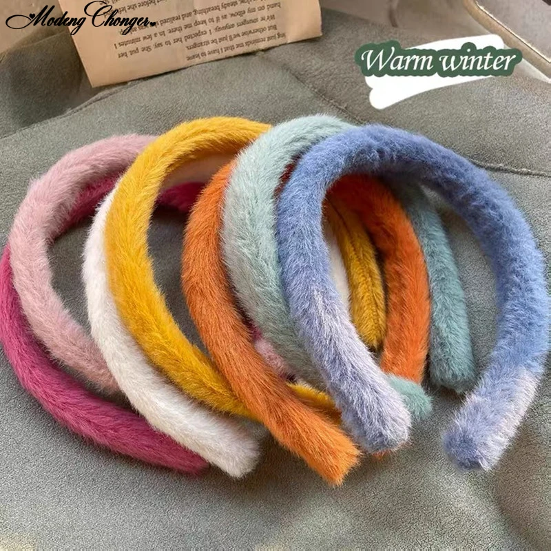 1PC Fashion Sweet Faux Rabbit Hair Band For Women Girls Bezel Elegant Wool Headbands Hair Accessories Candy-colored Headwear