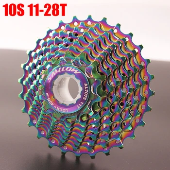 

Ultraligh Flywheel Colorful Card 11 Speed Bike Cassette 11-28 T Useful