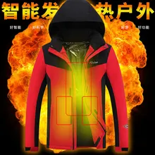 Куртки с подогревом для улицы, мужские и женские жилетки, пальто с USB электрическим аккумулятором, с длинными рукавами, теплые куртки с капюшоном, зимняя одежда куртка с подогревом жилет с подогревом одежда с подогрев