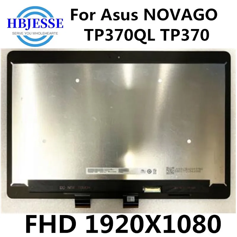 

ЖК-экран 13,3 дюйма FHD, сенсорный дигитайзер, стекло в сборе для Asus NOVAGO TP370QL TP370
