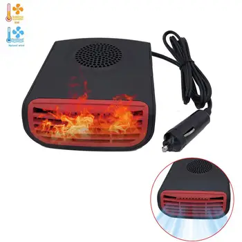 

12V 150W Portable Car Heater Auto Electronic Fan Fast Heating Defrost Defogger Heater With Aromatherapy Tablets Fresh Air