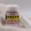 100+40G Genuine Long Plush Mink Velvet Yarn Hand Knitting Thread for Woman Sweater Cardigan Extra Soft Warm Yarn for Cold Winter 2