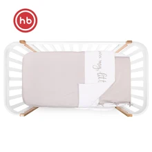 Комплекты постельного белья Happy Baby 87514 детское постельное белье в детской кроватке хлопок белый и серый