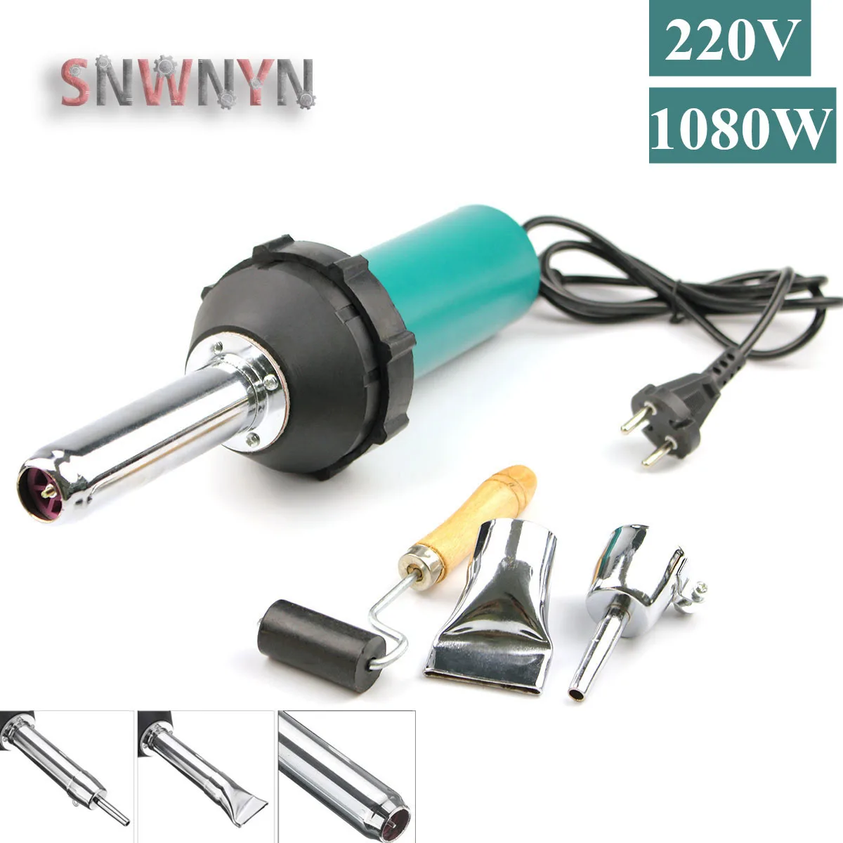 220V 1080W Plastic Welder Ectric Hot Air  Heat 220V 1080W Plastic Welder Ectric Hot Air  Heat