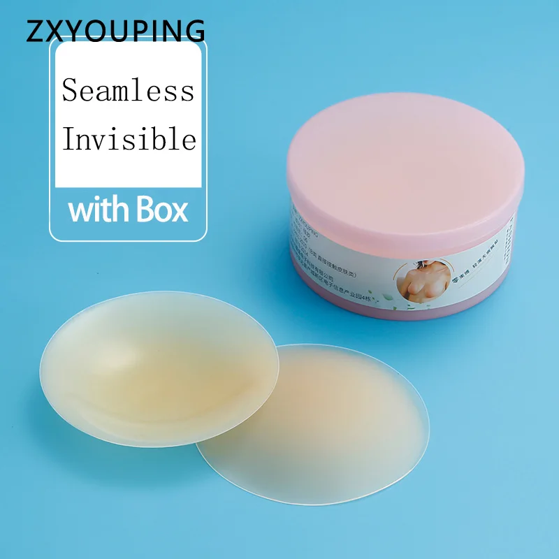Nipple Covers- Adhesive Silicone Pasties 5.1 Inch Sticky Bra Strapless Breast Lift Reusable Plus Size Round