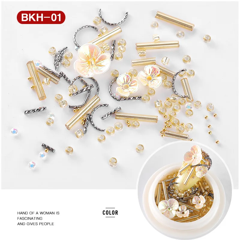 BKH-01 1 коробка натуральный корпус цветок 3d-украшения для ногтей стеклянная трубка жемчуг стразы Бусины Металлические заклепки ювелирные изделия DIY украшения - Цвет: BKH-01