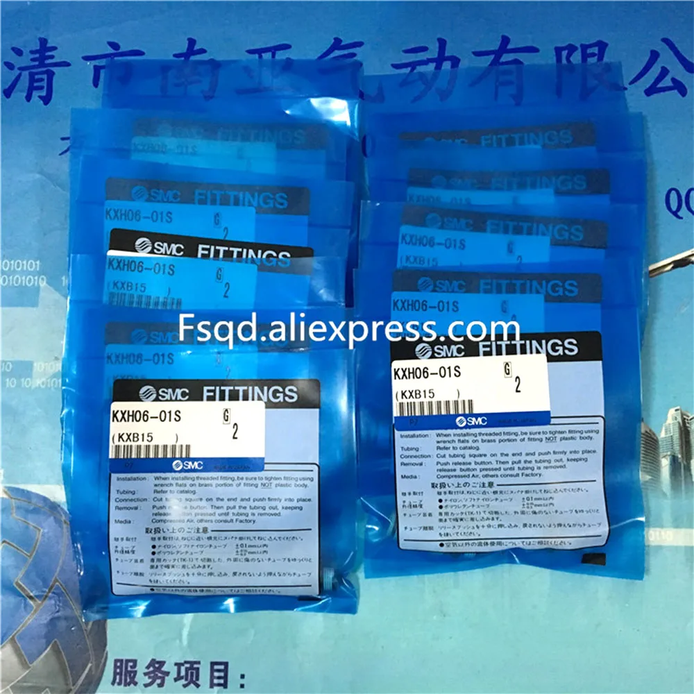 Smc Quick Connect Fittings Smc Connector Pneumatic Smc Fittings