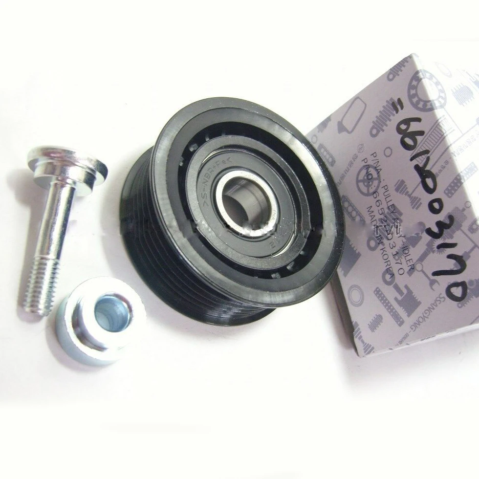 Для SSANGYONG ACTYON KYRON 05- MUSSO 96-05 подлинный шкив 6612003170 6652003170 | Автомобили и мотоциклы