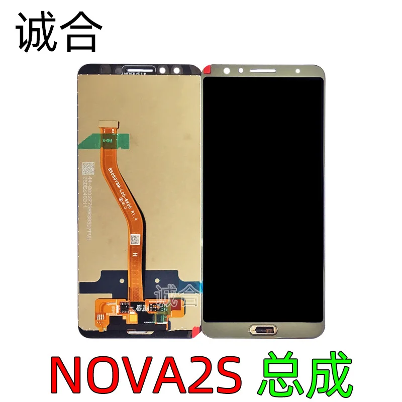 

Sincere Cooperation Screen Suitable for Mobile Phone Screen Nova2s Assembly Hwi-al00 Touch Liquid Crystal External Display One-p