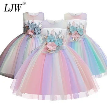 

Baby Girls Dress Elegant Princess Dress Kids Dresses For Girls Costume applique Children Party Dress Wedding Gown vestidos