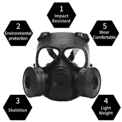 Горячая газовая маска дыхательная маска креативный сценический реквизит для представления общий и стандартный предмет снабжения