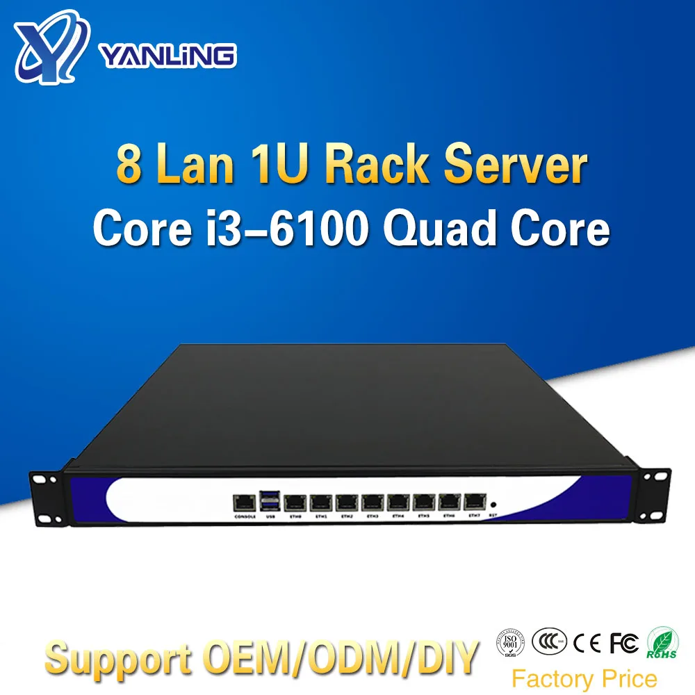 Rede de Segurança Roteador com Núcleo Cpu para Ros Yanling Novo Rack Server 8 Intel I211-at Lan Computador Vpn i3 6100 Pfsense 1u