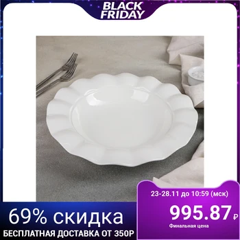 

Dish 30.5 cm