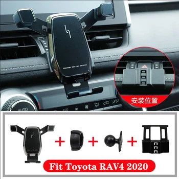 

Car Phone Holder For Toyota RAV4 2020 Air Vent Mount Phone Holder Stand Aluminum Alloy Gravity Mobile Phone Holder