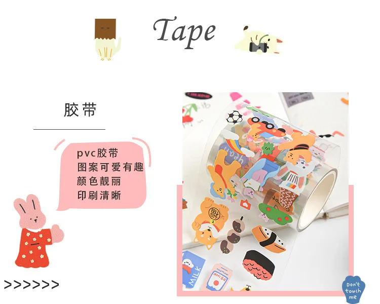 详情-6