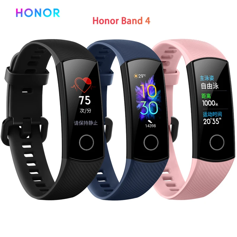 Фитнес трекер HUAWEI Honor Band 4 6 осевым инерционным монитор сердечного ритма полный
