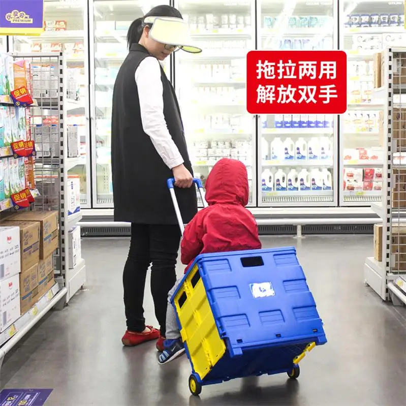  Portable Folding Shopping Cart Supermarket Shopping Cart Small Cart Trolley Elderly Trolley Home Lu