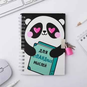 

Notepad with lock "For oppandy thoughts", A6, 50 l