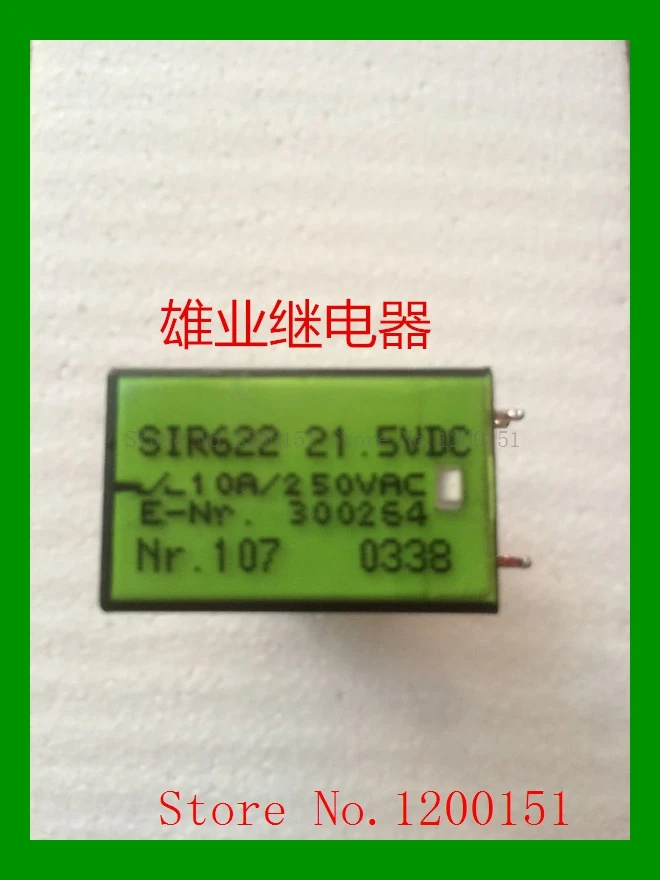 

SIR622 21.5VDC