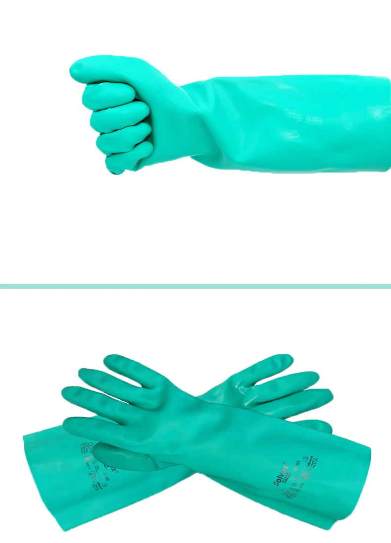 37-165 acid and alkali resistant nitrile rubber gloves lengthened thickened protective household | Дом и сад