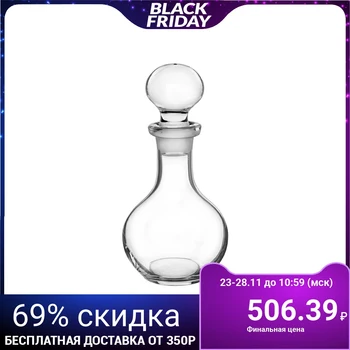 

Decanter 250 ml "For wine"
