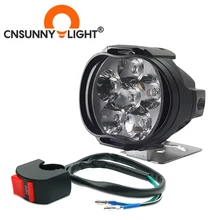 bike fog light price