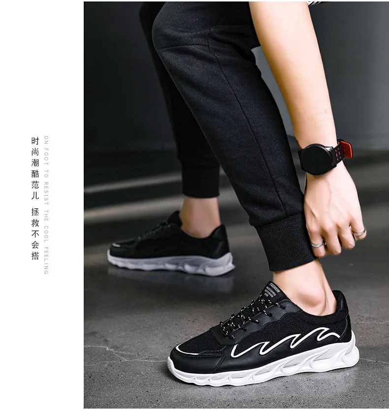 Сетчатая дышащая спортивная обувь с красной подошвой; INS; тренд года; Всесезонная мужская повседневная обувь в Корейском стиле для бега