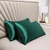 Solid Color Pillow Cover High Quality Rayon Pillow Case Cover Envelope Pillowcase 50x70 50x90 Cover For Pillow 2