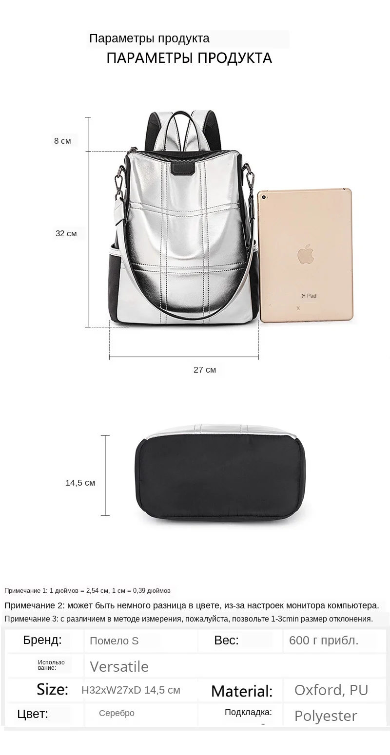 19 - 10868043732_113009269